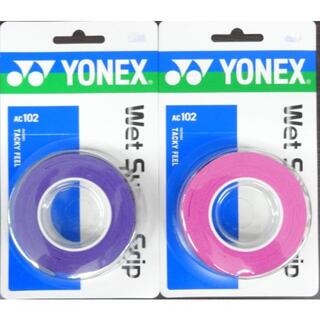 ヨネックス(YONEX)の①ヨネックス　ウェットスーパーグリップ AC102　ダークパープルとピンク(バドミントン)