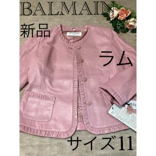 バルマン(BALMAIN)の新品❤️BALMAIN♡バルマン❤️ラム レザー ノーカラージャケット(ノーカラージャケット)