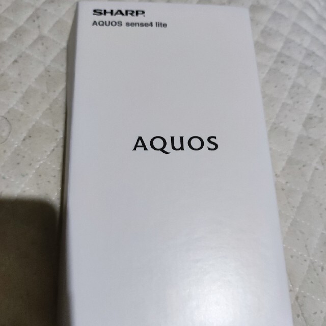 SHARP AQUOS sense4 lite ライトカッパー