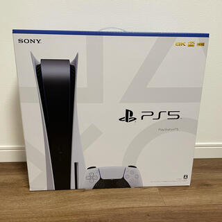 プレイステーション(PlayStation)の新品未開封 PlayStation 5 CFI-1000A01 PS5 本体(家庭用ゲーム機本体)