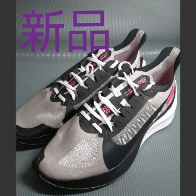 新品  NIKE (ナイキ)  ズーム グラビティ2ランニングシューズ