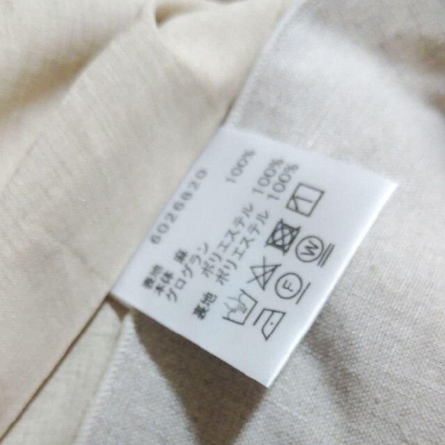 René - Reneルネ♡2020 新品未使用 襟付きリネンワンピース34♡FOXEYの