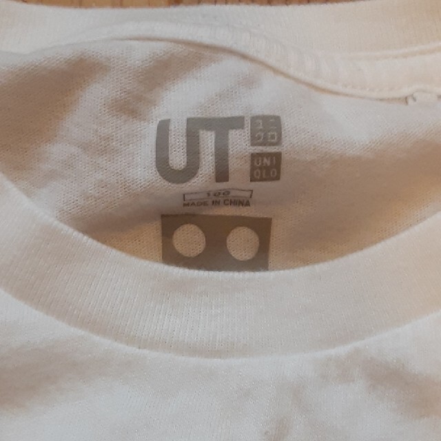 UNIQLO(ユニクロ)のUNIQLO　レゴ　100センチ　Tシャツ キッズ/ベビー/マタニティのキッズ服男の子用(90cm~)(Tシャツ/カットソー)の商品写真