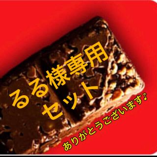 アサヒ(アサヒ)の【るる様特別セット】アサヒ 一本満足バー プロテインバー ２種類組合せ　計16本(ダイエット食品)