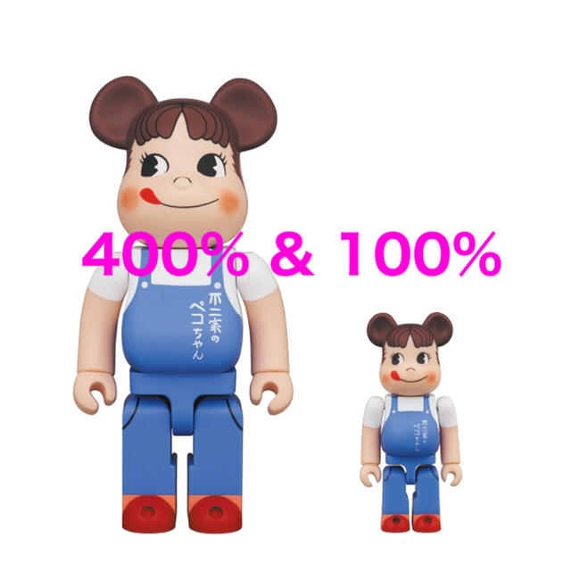在庫有】 MEDICOM TOY ベアブリック 400% & ペコちゃん 100% BE