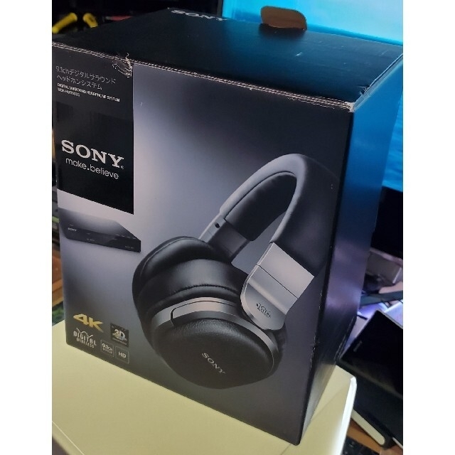 ソニー 9.1ch デジタルサラウンドヘッドホンシステム MDR-HW700DS 最も