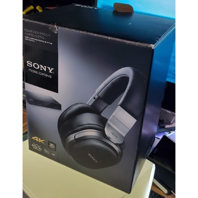 SONY9.1chデジタルサラウンドヘッドホンMDR-HW700DS(追記修正)