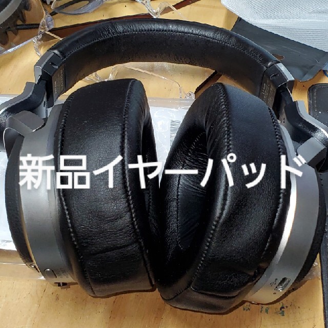 SONY(ソニー)のSONY9.1chデジタルサラウンドヘッドホンMDR-HW700DS(追記修正) スマホ/家電/カメラのオーディオ機器(ヘッドフォン/イヤフォン)の商品写真