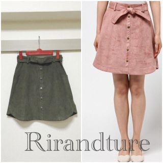 リランドチュール(Rirandture)の小嶋陽菜2015aw スエードAライン(ひざ丈スカート)