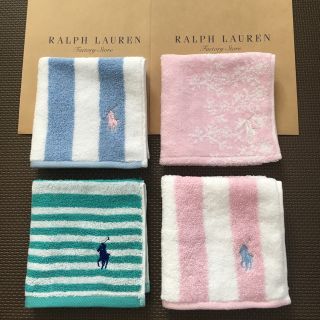 ラルフローレン(Ralph Lauren)のmuu様専用です◡̈*(ハンカチ/ポケットチーフ)