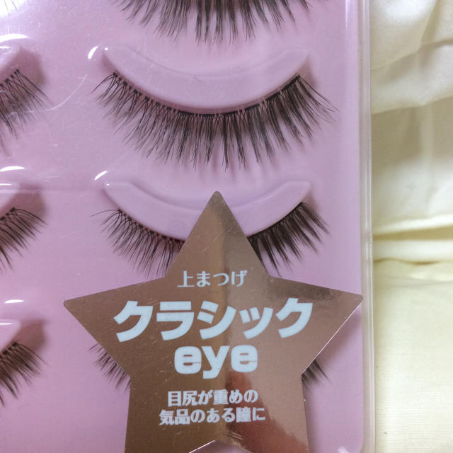 つけま詰め合わせ(Diamond Lashも付けて) コスメ/美容のベースメイク/化粧品(つけまつげ)の商品写真