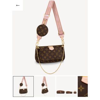 ルイヴィトン(LOUIS VUITTON)のLouis Vuittonヴィトン　ショルダーバッグ(ショルダーバッグ)