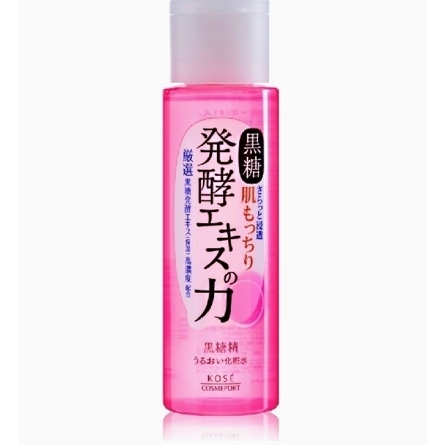 KOSE(コーセー)の黒糖精 うるおい化粧水(180mL) コスメ/美容のスキンケア/基礎化粧品(化粧水/ローション)の商品写真