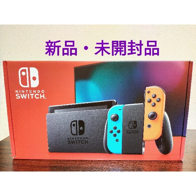新品・未開封品 Nintendo Switch スイッチ 本体 ネオンのサムネイル