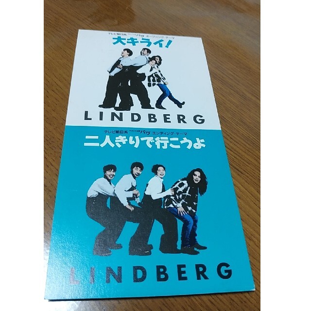 平成イヌ物語バウCDの通販 by 19841918's shop|ラクマ 平成イヌ物語バウCDの通販 by 19841918's shop|ラクマ