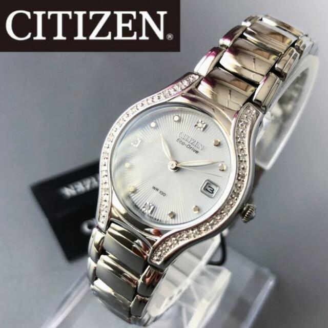 【新品】ダイヤモンド23石★シチズン ソーラー CITIZEN レディース腕時計新品納品するもの