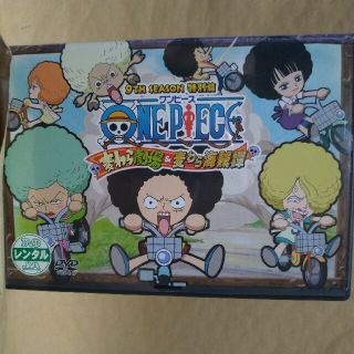 集英社 セット アニメの通販 300点以上 集英社のエンタメ ホビーを買うならラクマ 集英社 セット アニメの通販 300点以上 集英社のエンタメ ホビーを買うならラクマ