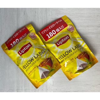 LIPTONイエローラベル 180個×2袋(茶)