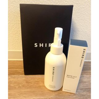 シロ(shiro)のSHIRO ハンドソープ＆美容液(美容液)