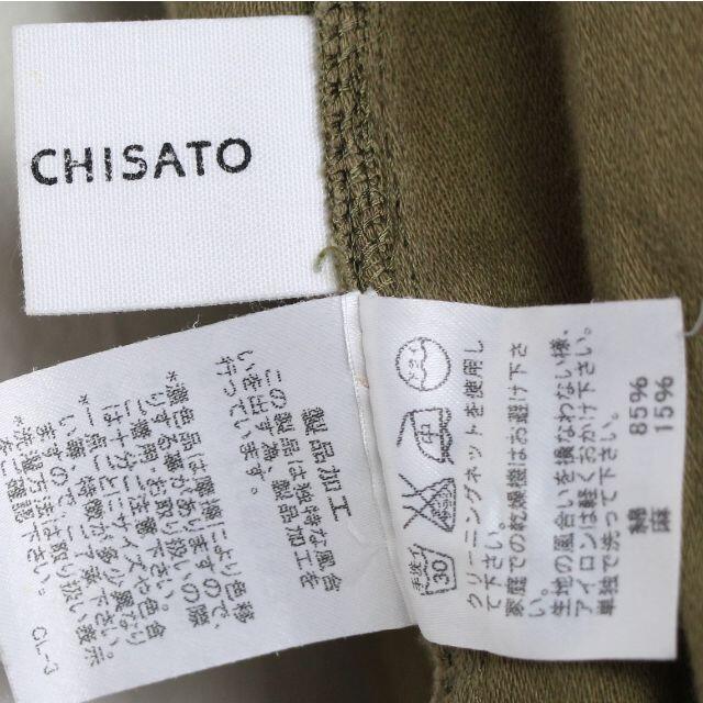 TSUMORI CHISATO(ツモリチサト)のクリアランスセール！ツモリチサト　チュニックワンピース　2　M　カーキ　コットン レディースのワンピース(ミニワンピース)の商品写真