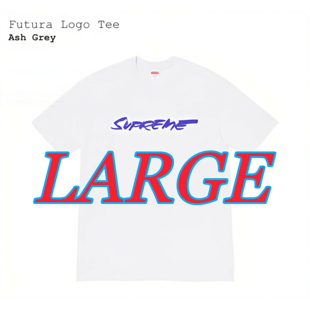 Supreme × Futura Logo Tee Ash Grey Large