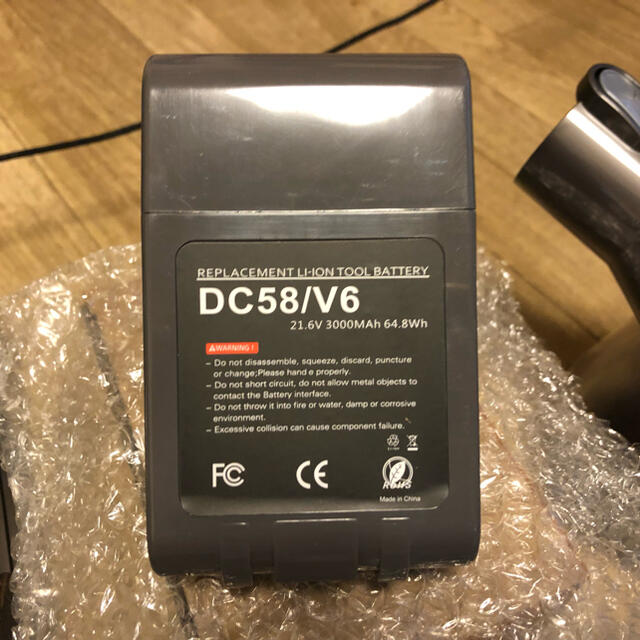 ダイソン DC62 ハンディクリーナー バッテリー、フィルター新品 - 掃除機