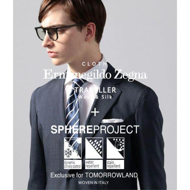 tomorrowland pilgrim Zegna スーツ