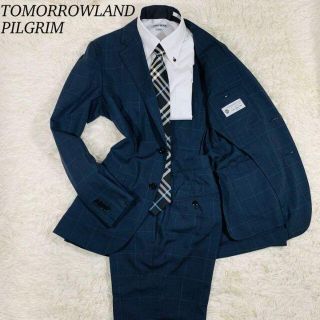 トゥモローランド(TOMORROWLAND)の【美品】トゥモローランド ピルグリム シルク混 ゼニア トラベラー スーツ 紺(セットアップ)