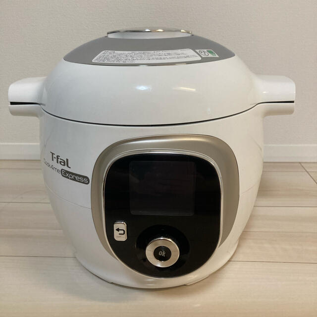 T-fal - ティファール クックフォーミーエクスプレス 210レシピ内蔵 6L