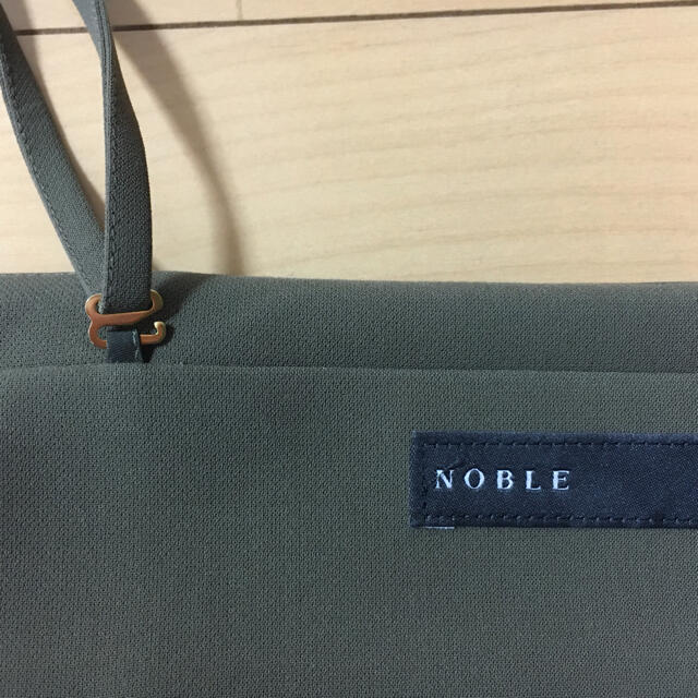 Noble(ノーブル)のNOBLE ショルダーストラップサロペットマーメイドスカート レディースのスカート(ロングスカート)の商品写真