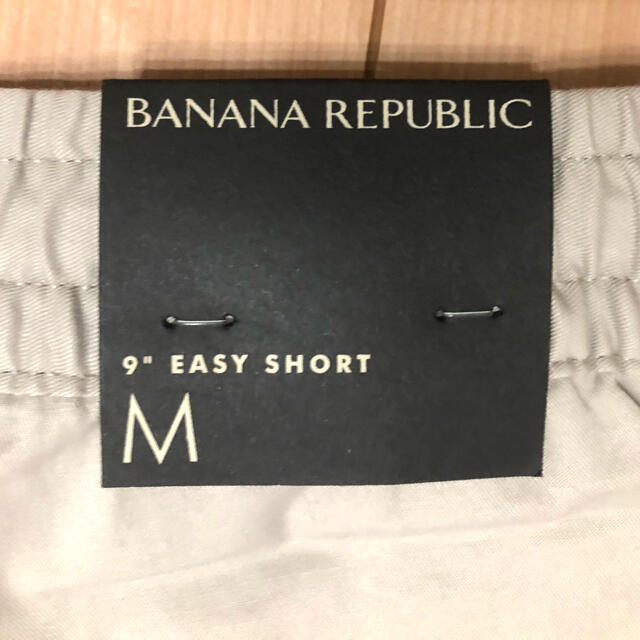 Banana Republic(バナナリパブリック)のBanana republic 9インチ ショートパンツ メンズ ハーフパンツ メンズのパンツ(ショートパンツ)の商品写真