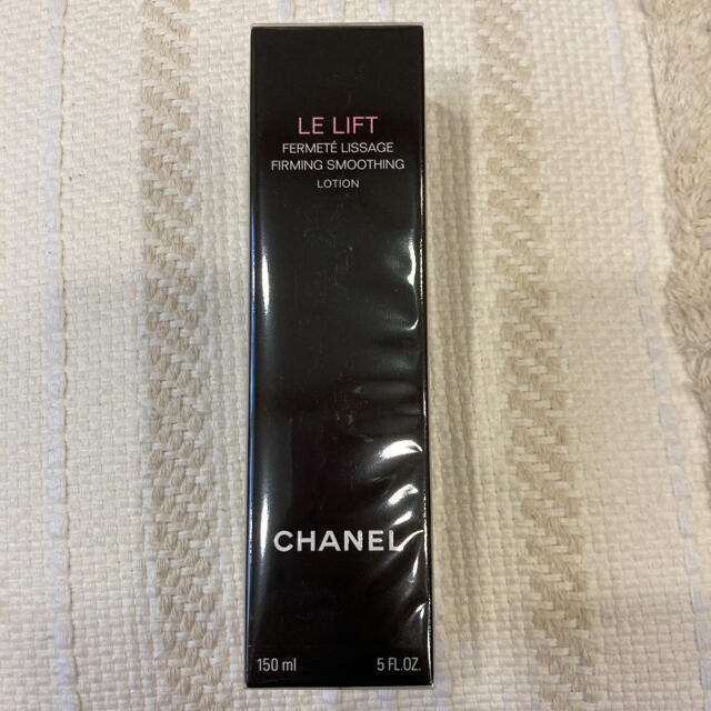 新品 シャネル LE L ローション 150ml