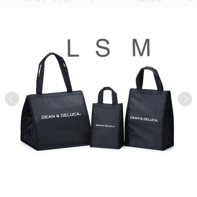 DEAN & DELUCA(ディーンアンドデルーカ)の新品未使用⭐︎DEAN & DELUCA クーラーバッグ ブラックM インテリア/住まい/日用品のキッチン/食器(弁当用品)の商品写真