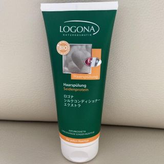 ロゴナ(LOGONA)の☆ロゴナ　シルクコンディショナー　エクストラ(コンディショナー/リンス)