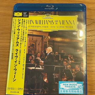 ユニバーサルエンターテインメント(UNIVERSAL ENTERTAINMENT)の＜値下げ＞ジョン・ウィリアムズ　ライヴ・イン・ウィーン Blu-ray(ミュージック)