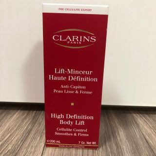 クラランス(CLARINS)のCLARINS リフトマンスールハイディフィニシオン(その他)