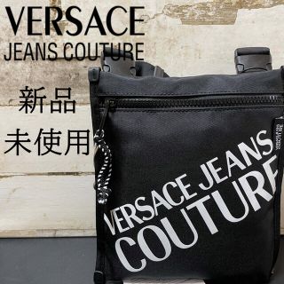 ヴェルサーチ(VERSACE)のversace jeans couture ショルダーバッグ　ボディバッグ(ショルダーバッグ)