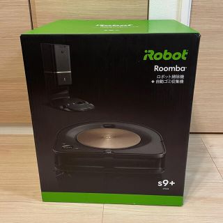 アイロボット(iRobot)の【新品】ルンバ　最上位モデル　iRobot ルンバs9+(掃除機)