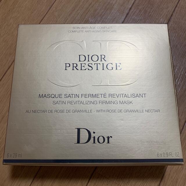 ディオール dior プレステージ ネクター マスク １枚 28ml