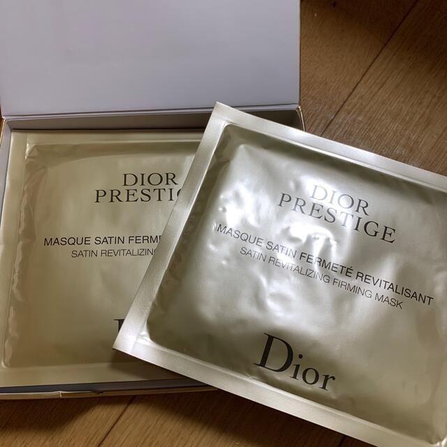 Christian Dior(クリスチャンディオール)の新品*Dior*プレステージネクターマスク*フェイスパック コスメ/美容のスキンケア/基礎化粧品(パック/フェイスマスク)の商品写真