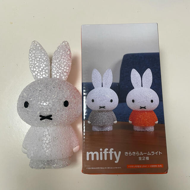 TAITO(タイトー)のmiffy ライト　2個セット エンタメ/ホビーのおもちゃ/ぬいぐるみ(キャラクターグッズ)の商品写真