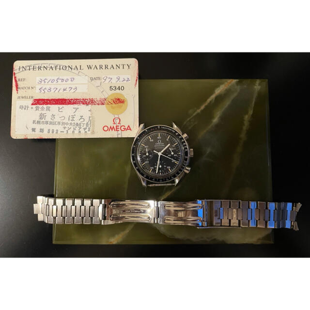 OMEGA Speedmaster オートマチック