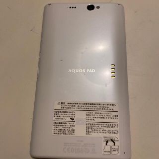 アクオス(AQUOS)のdocomo、AQUOSPAD、SH-08E(タブレット)