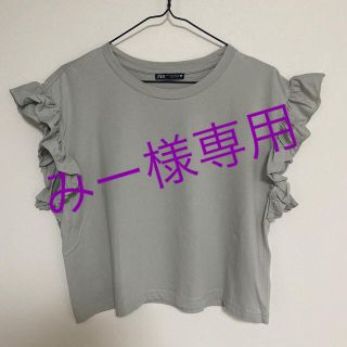 ザラ(ZARA)のZARA GU セット(Tシャツ(半袖/袖なし))