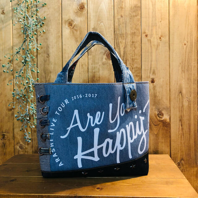 嵐 Are you happy?デニムリメイク トートバッグ ハンドメイド-me.com.kw