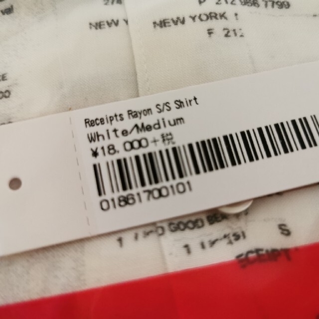 Supreme Receipts Rayon S/S Shirt  Medium 3