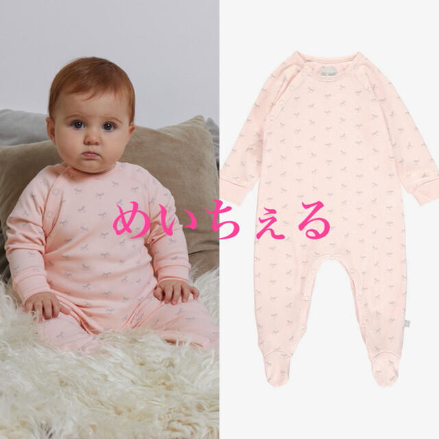 Boden(ボーデン)のThe Little Tailor ピンク 木馬柄 プリント スリープウェア キッズ/ベビー/マタニティのベビー服(~85cm)(ロンパース)の商品写真