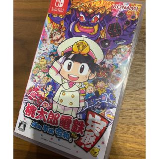 ニンテンドースイッチ(Nintendo Switch)の桃太郎電鉄　Switch ソフト(家庭用ゲームソフト)