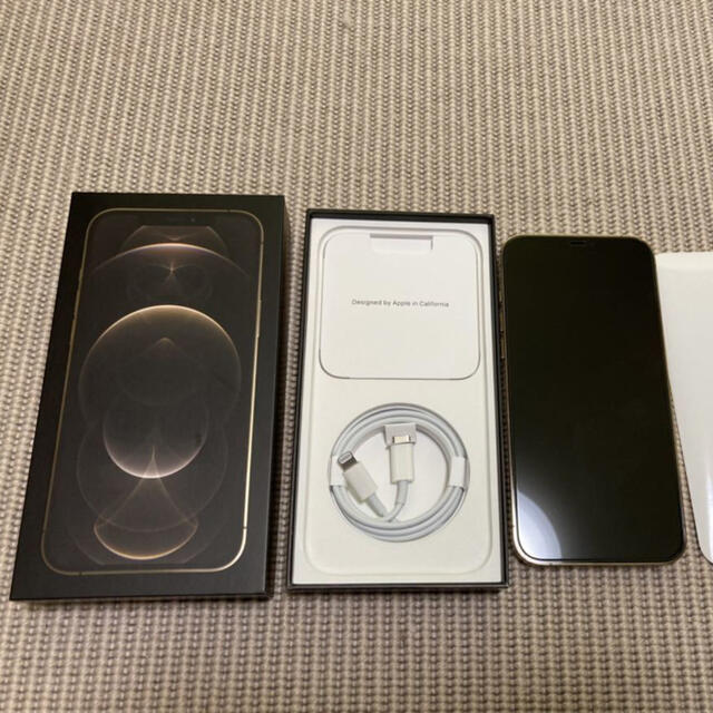 iPhone12 pro max 256GB ※極美品※ ゴールド