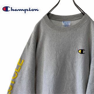 チャンピオン(Champion)の【CHAMPION】チャンピオン リバースウィーブ スウェット グレー(スウェット)